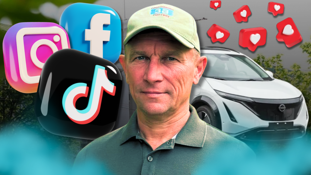 Тік-ток господарник. Хто спонсорує піар Валерія Пархоменка, який хоче очолити Полтаву?