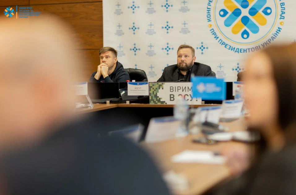 Володимир Когут взяв участь у слуханнях на платформі Конгресу місцевих та регіональних влад