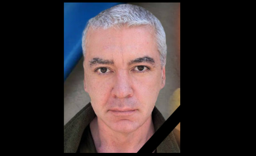 Шишацька громада провела в останню дорогу свого земляка, військовослужбовця Олексієнка Володимира