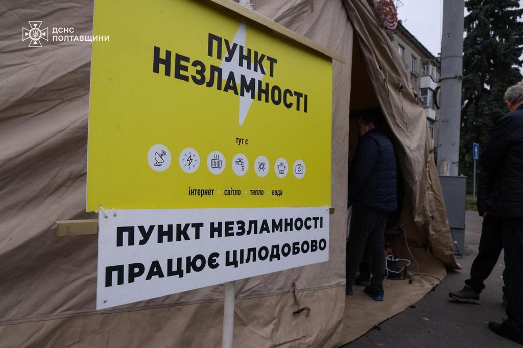 У Полтаві організували підвезення води біля трьох шкіл