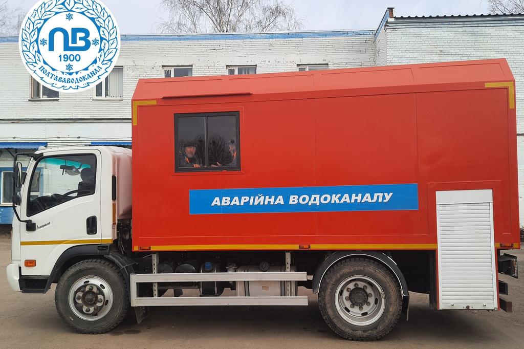 У Полтаві тимчасово буде відсутнє водопостачання за деякими адресами