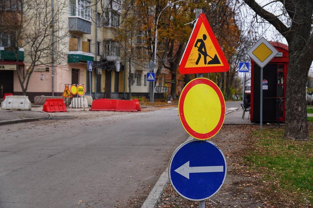 У Полтаві тимчасово перекриють рух транспорту на одній з вулиць