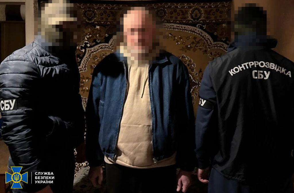 СБУ затримала агента рф, який готував підрив газопроводу, що забезпечує теплом Полтавщину