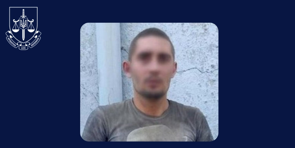 Мешканця Полтавщини довічно позбавили волі за зґвалтування та вбивство дружини