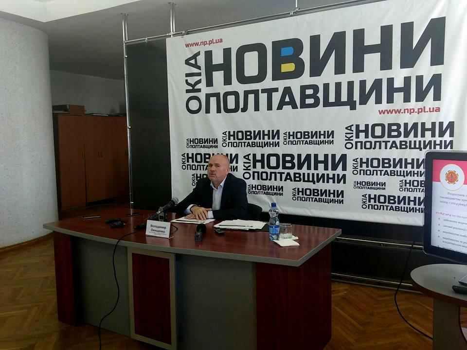 Чи проміняє головний борець Полтавщини із монополією посаду на політику?