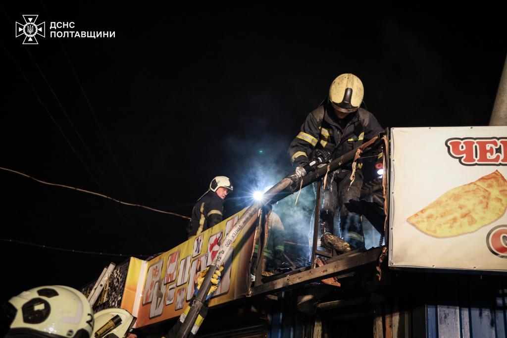 У Полтаві горів павільйон поблизу Критого Ринку