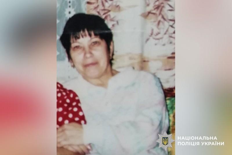 Поліція Полтавщини розшукує безвісти зниклу Людмилу Малиненко 
