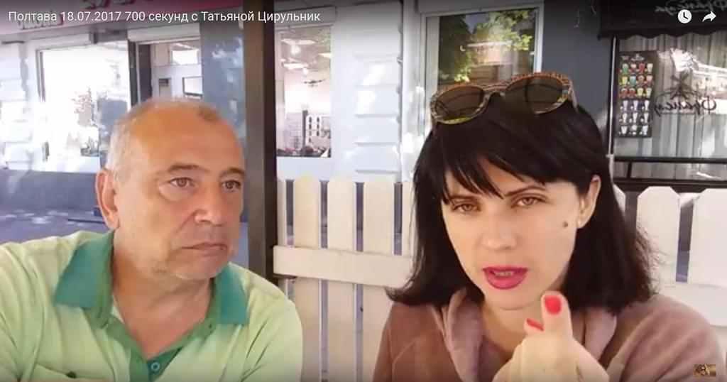 Підсумки полтавського тижня очима журналістів за 18 липня 2017 року. ВІДЕО