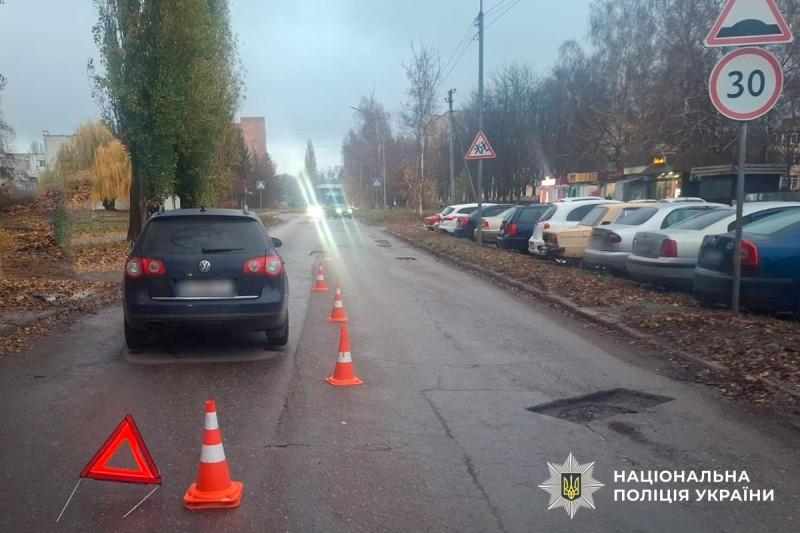 У Полтаві легковик збив 12-річного хлопчика