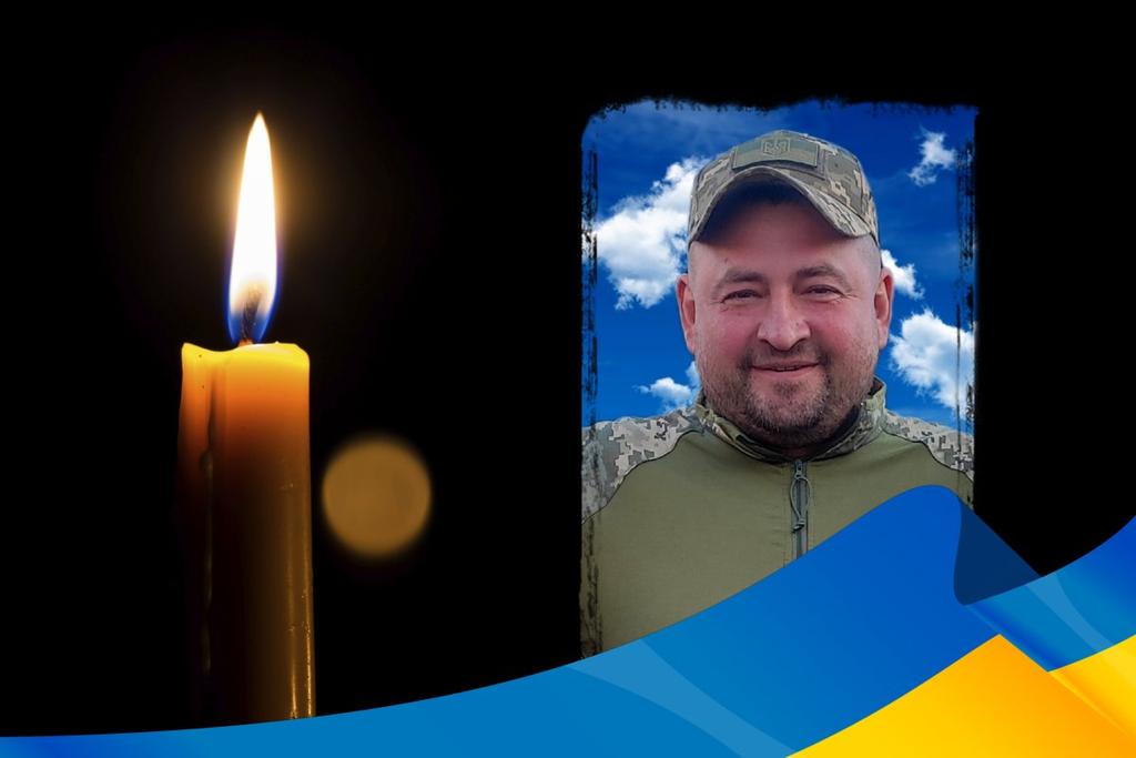 Через рік після загибелі підтвердилася загибель воїна з Миргорода