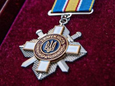 На Полтавщині родинам полеглих воїнів передали державні нагороди