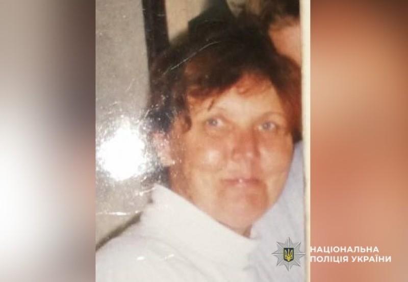 Поїхала до Полтави і не повернулася: Поліція розшукує безвісти зниклу Галину Кравченко 