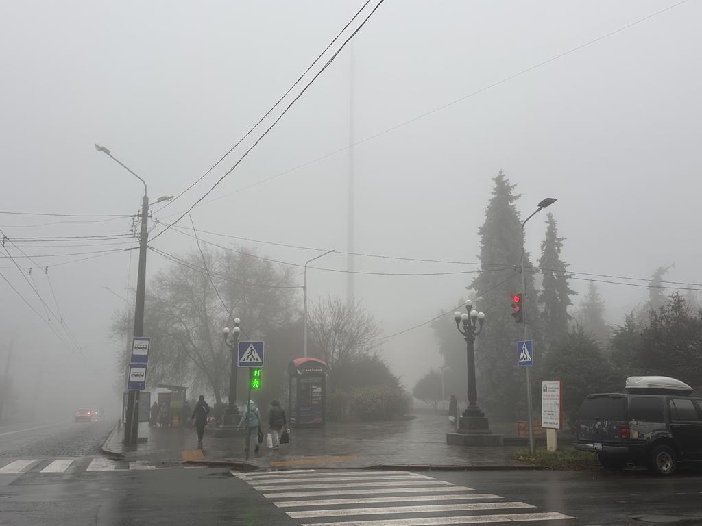 Полтаву накрив густий туман