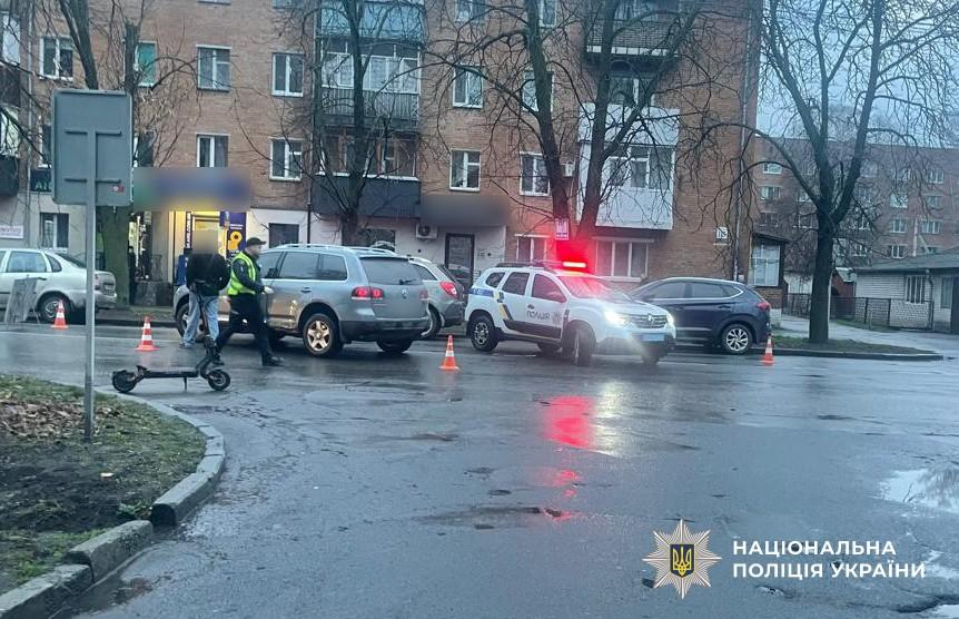 У Миргороді внаслідок ДТП постраждав неповнолітній водій електросамоката