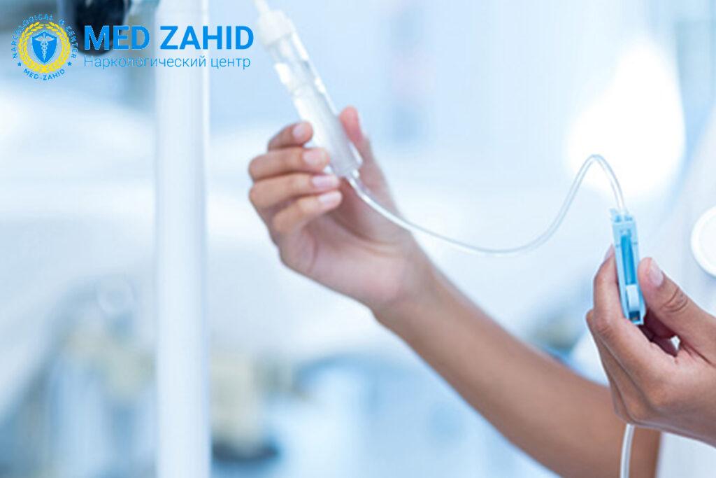 Підходи до сучасного лікування наркозалежності та роль фахівців у процесі одужання