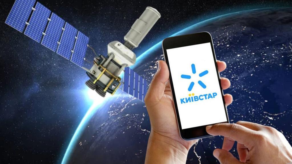 Starlink Direct to Cell запрацював в Україні: що це означає?