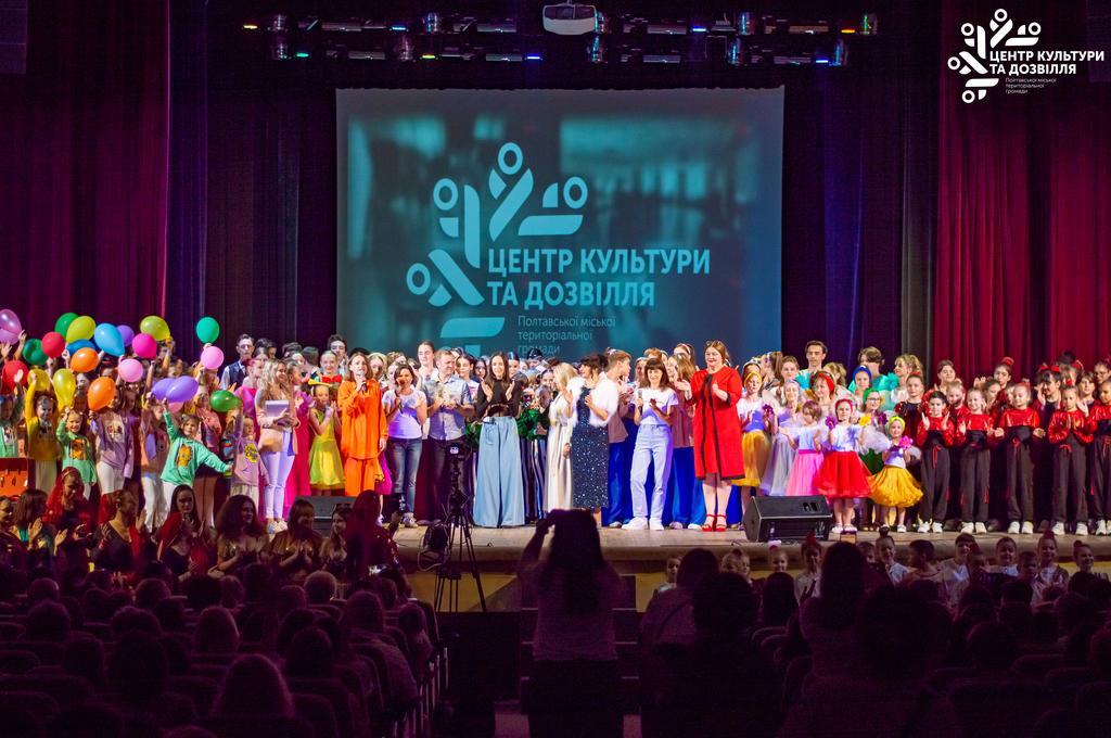 До Дня Святого Миколая у Полтаві втретє відбудеться Фестиваль сімейної активності та благодійності