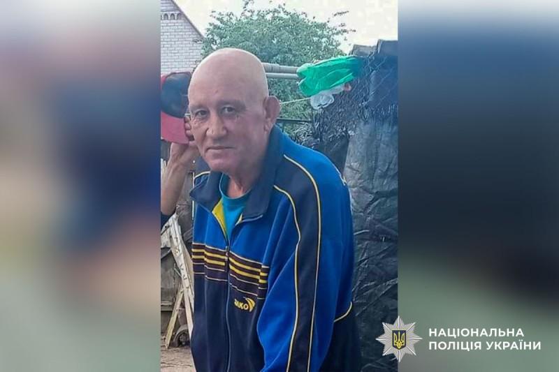 Поліція Полтавщини розшукує зниклого Олександра Походню