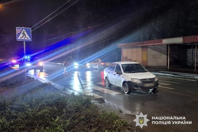 У Полтаві на пішохідному переході легковик збив жінку