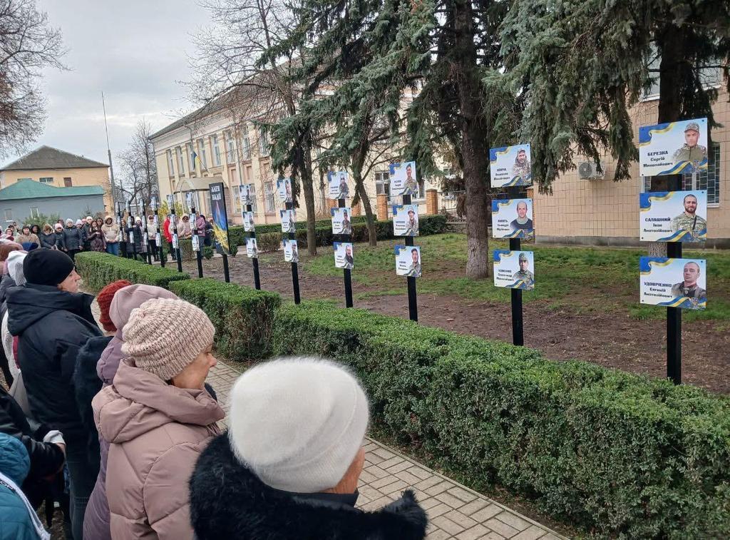 У Котелевській громаді відкрили Алею Надії