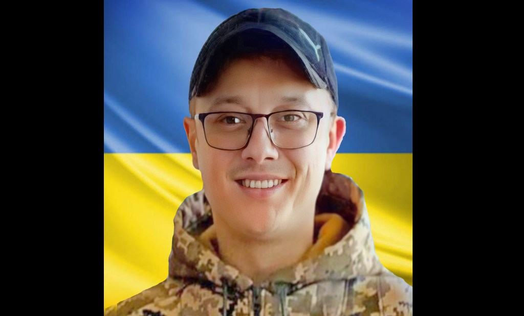 Внаслідок поранень отриманих на фронті помер воїн з Гадяцької громади