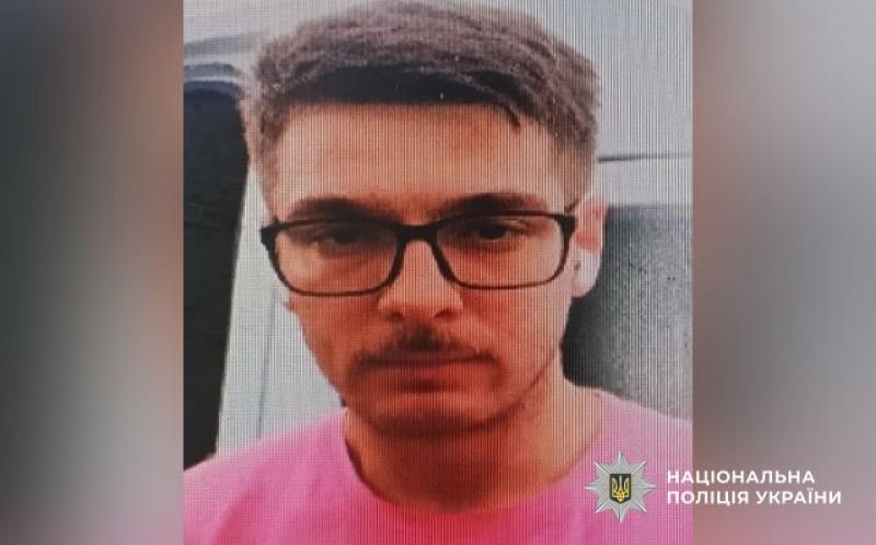 Увага розшук! Безвісти зник полтавець Володимир Дузь 