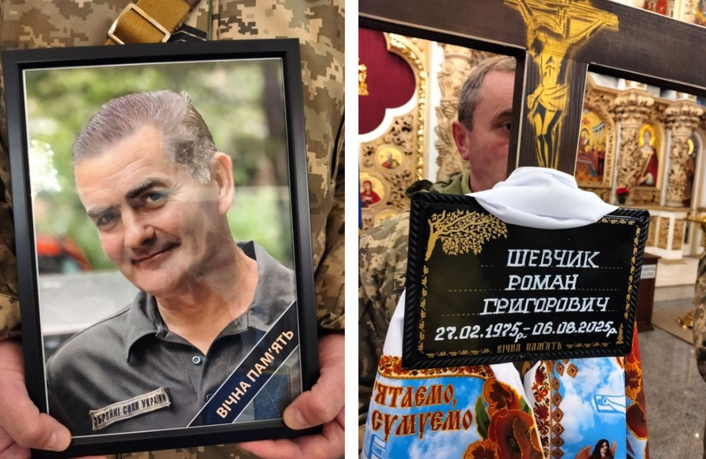 Полтавська громада попрощалась із загиблим захисником України