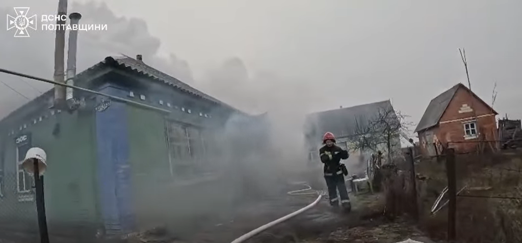 На Полтавщині під час пожежі в житловому будинку загинув чоловік