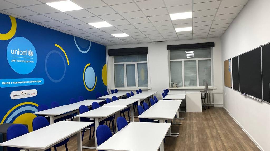 У Полтавській громаді працюватимуть 11 Центрів надолуження освітніх втрат