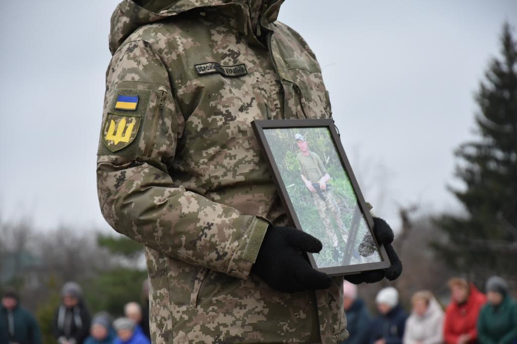 Понад три роки вважався зниклим безвісти: у Пирятині попрощалися з полеглим воїном