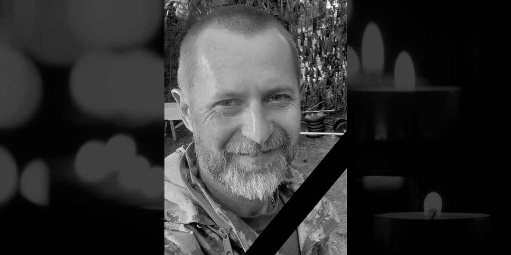 На Курському напрямку загинув воїн із Заводської громади