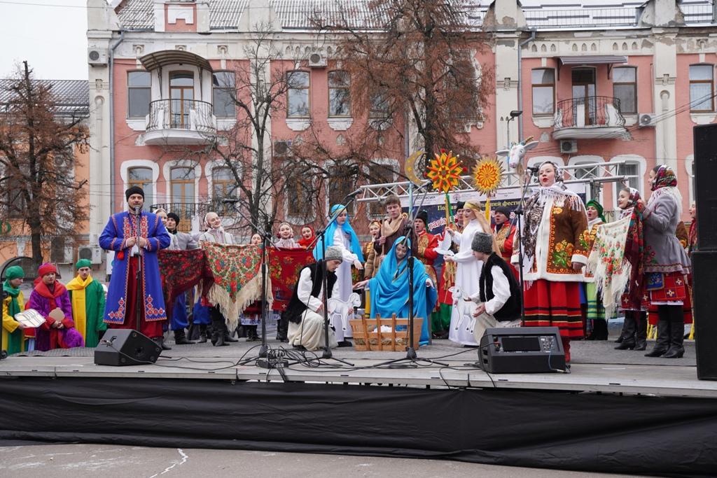 Різдвяна феєрія: у Полтаві відбувся фестиваль вертепного дійства. ФОТО