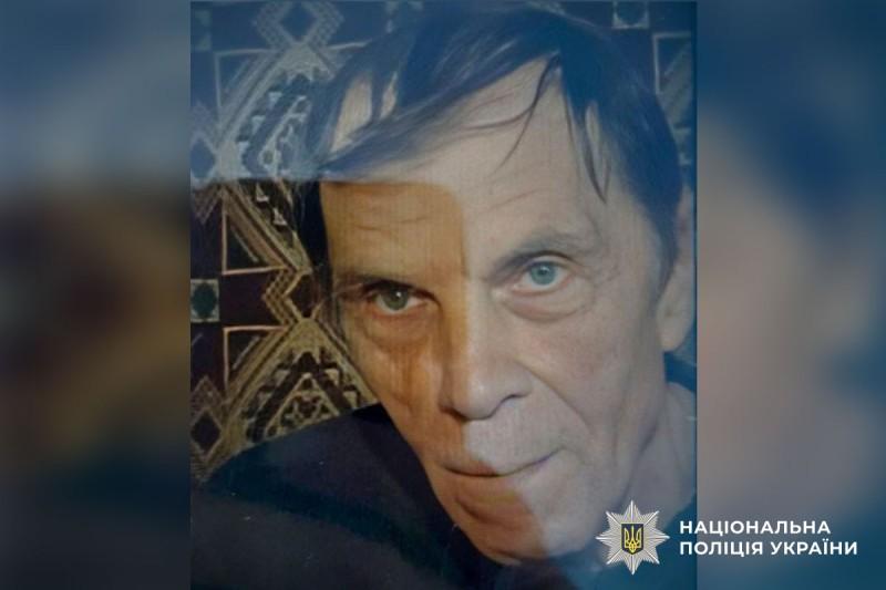 Пішов з дому і не повернувся: на Полтавщині розшукують 75-річного чоловіка