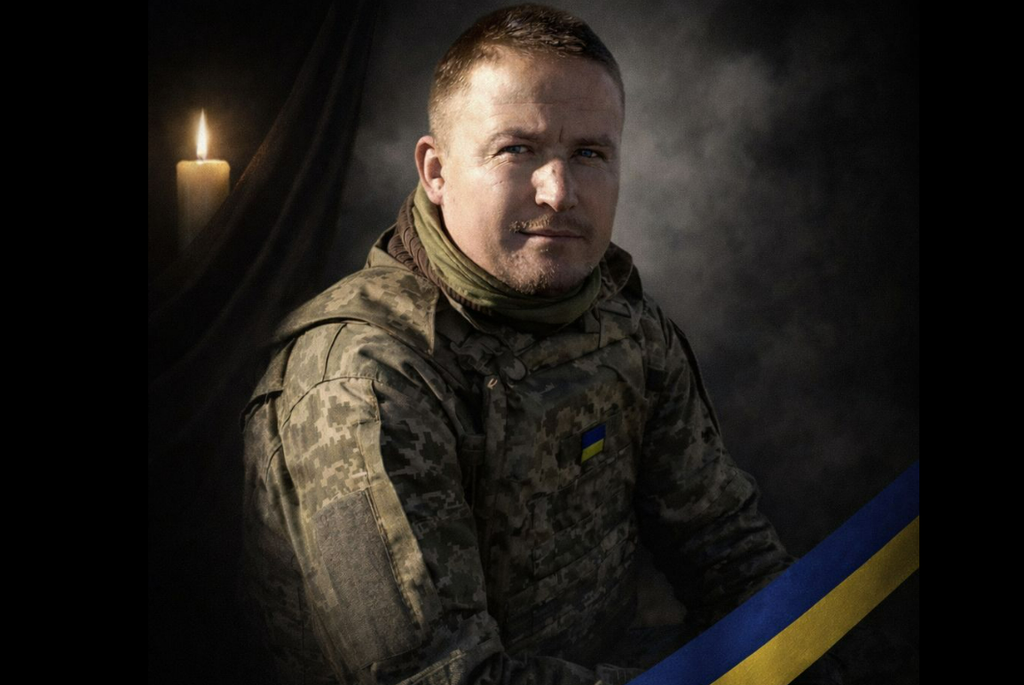 Без батька лишилися дві донечки: на війні загинув воїн з Оржицької громади