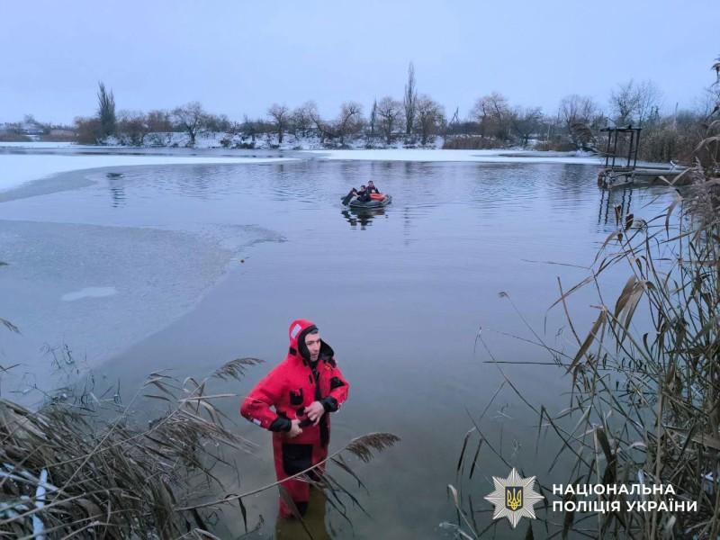 На Полтавщині двоє дітей провалились під лід