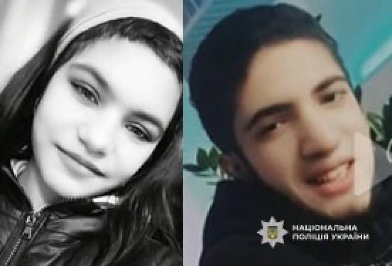 На Полтавщині розшукують двох дітей: Марію Атаєву та Мілуша Сеймана