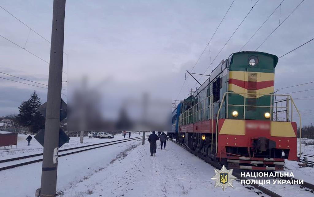 На Полтавщині потяг смертельно травмував жінку