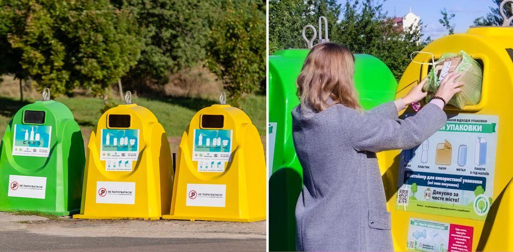 Екологічна відповідальність PepsiCo та управління відходами