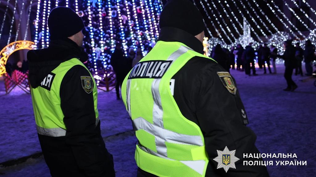 Новорічна ніч на Полтавщині минула без грубих порушень правопорядку