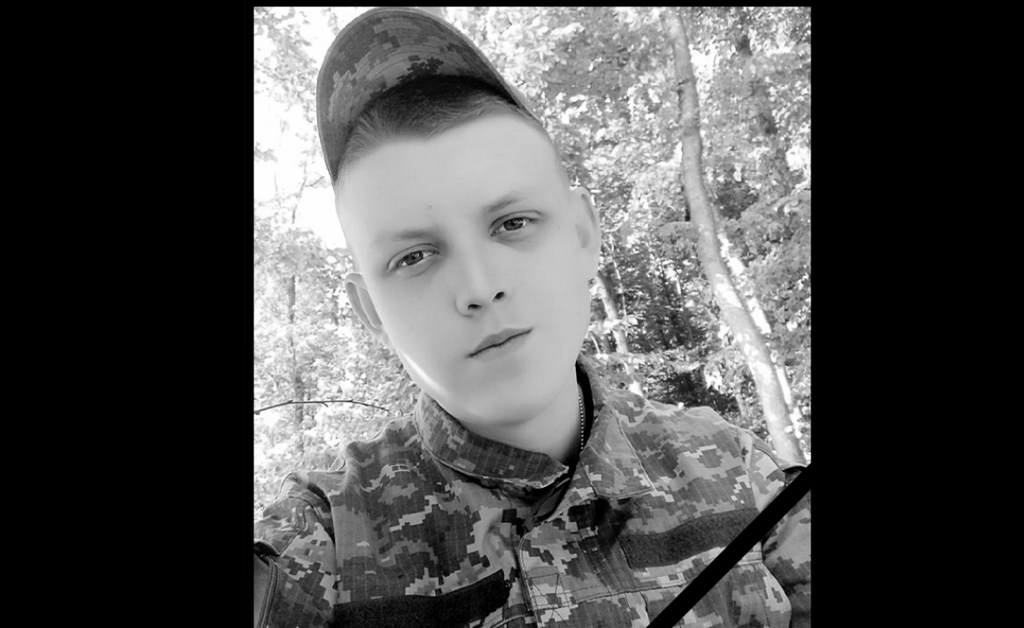 Назавжди 21: На щиті до Лютенської громади повертається полеглий воїн