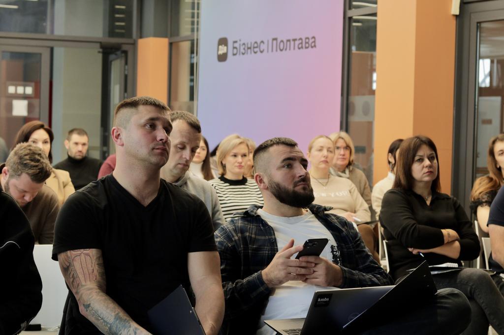 Центр Дія.Бізнес у Полтаві презентує календар подій на січень 2026 року