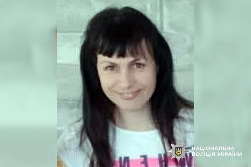 Поліція Полтавщини розшукує зниклу Юлію Ляшенко  