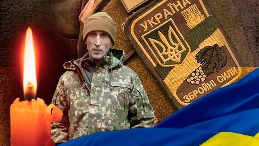 У Лубнах попрощалися із військовослужбовцем Євгенієм Радченком