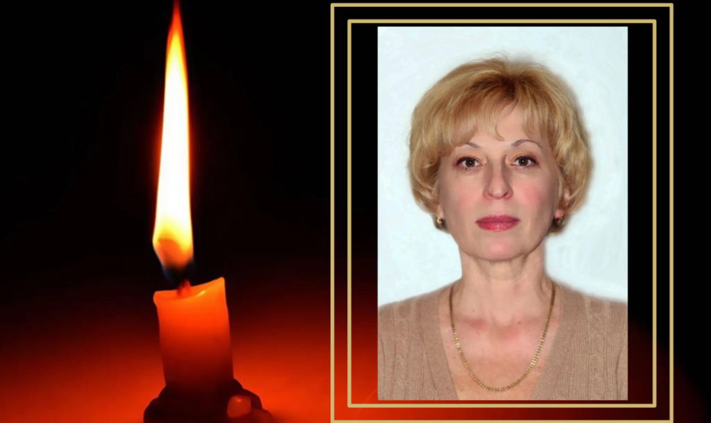 У Полтаві померла багаторічна викладачка та науковиця ПДМУ