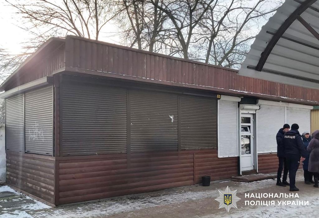 Увімкнули генератор в приміщенні: у Лубнах в торговому павільйоні виявили два тіла