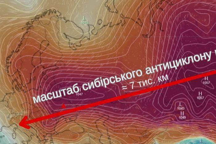 У майбутньому морози лише посиляться – Черкаський гідрометцентр