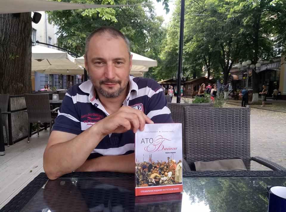 У Полтаві презентують «АТОбайки»