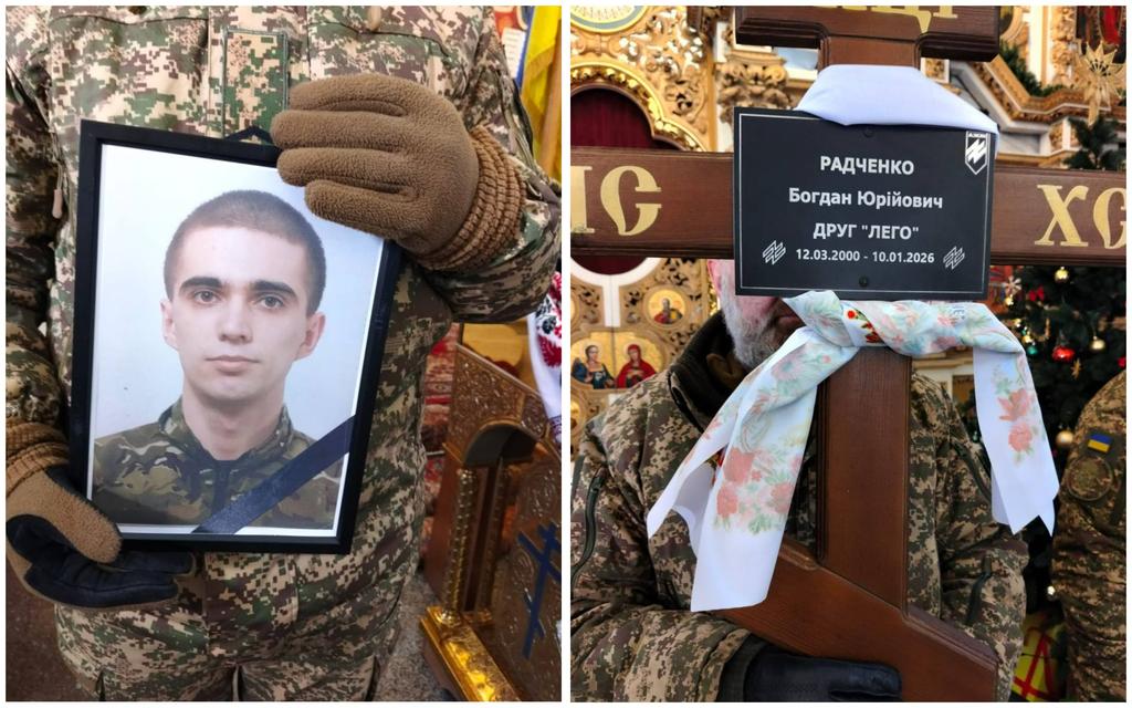 Назавжди 25: у Полтаві попрощалися з полеглим захисником