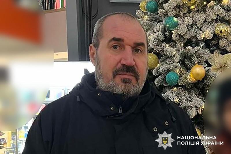 Поліція Полтавщини розшукує Вячеслава Дзюбу  