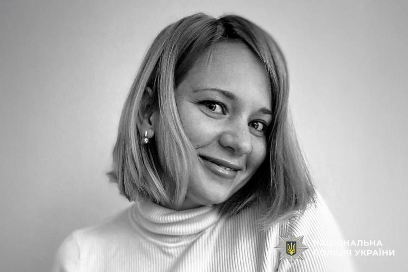 Поліція Полтави розшукує Світлану Жигалко 